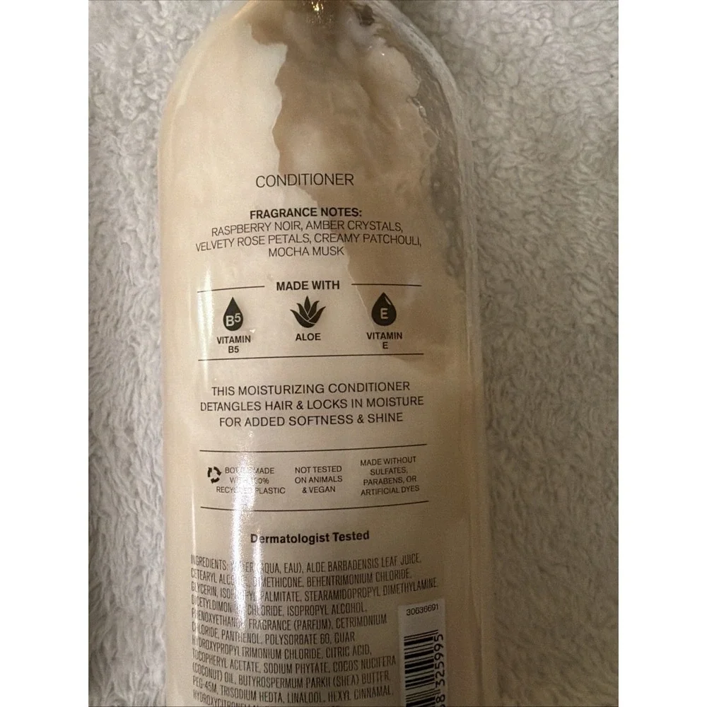 Bath & Body Works Into The Night Shampoo & Conditioner Set 16 fl oz NEW